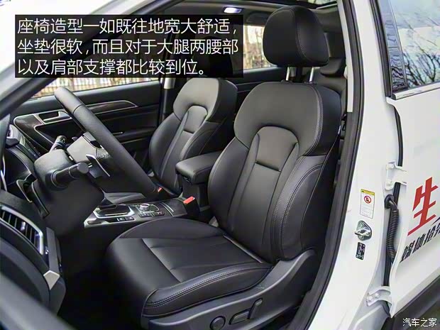 长城汽车 哈弗H6 Coupe 2018款 蓝标 基本型