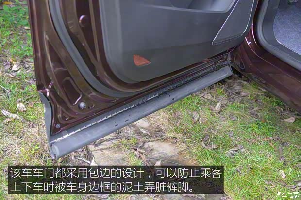 上汽通用五菱 宝骏560 2015款 1.8L 手动豪华型