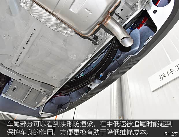 上汽通用五菱 宝骏Valli 2021款 1.5T 伊犁牧场 CVT豪华型