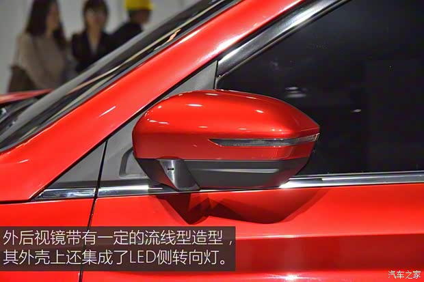 上汽通用五菱 寶駿530 2018款 基本型