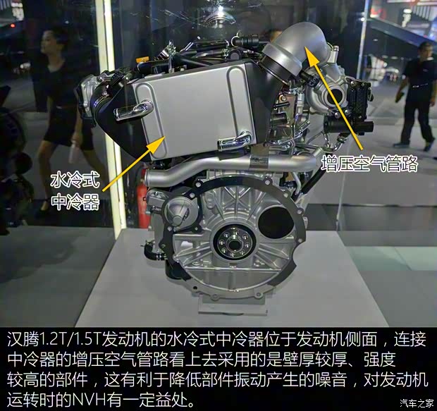 漢騰汽車 漢騰X7 2018款 X7S 1.5T 自動豪華型