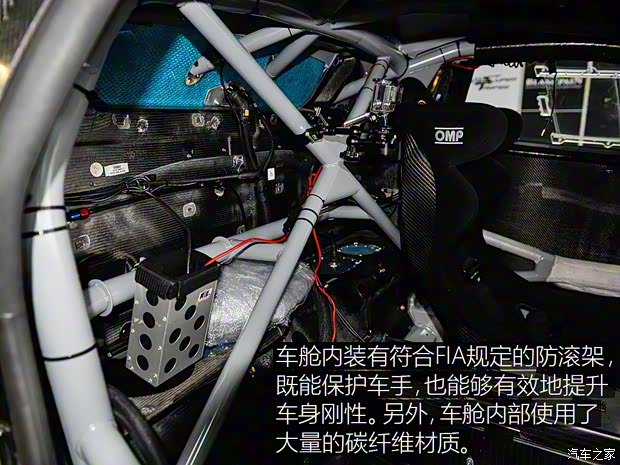 兰博基尼 Huracan 2016款 LP 580-2