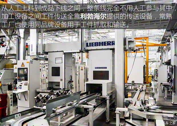 捷豹 捷豹F-PACE 2018款 2.0T 四驱R-Sport运动版 捷豹 捷豹F-PACE 2018款 2.0T 四驱R-Sport运动版