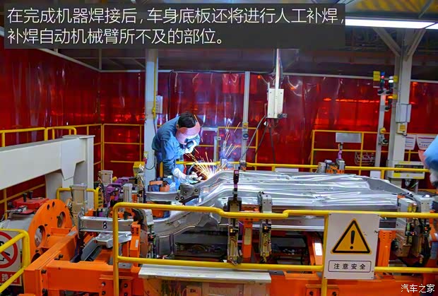 上汽大众 途安 2016款 途安L 280TSI DSG豪华版 上汽大众 途安 2016款 途安L 280TSI DSG豪华版