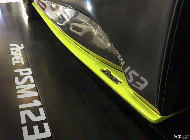 smart smart fortwo 2016款 0.9T 硬頂先鋒版