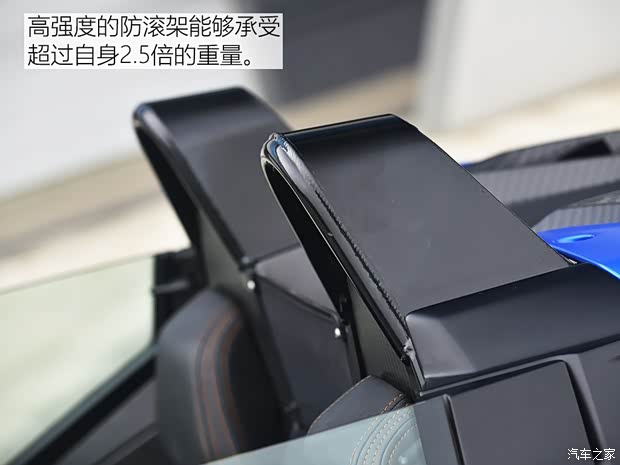 KTM X-BOW 2014款 GT版 KTM X-BOW 2014款 GT版