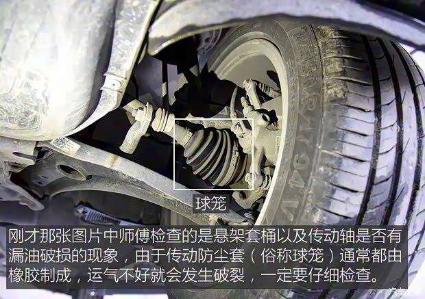 上汽大众 凌渡 2015款 280TSI DSG舒适版