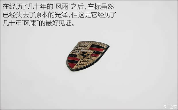 保时捷 保时捷911 以往经典款