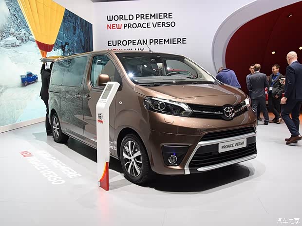 豐田(進(jìn)口) PROACE 2016款 基本型