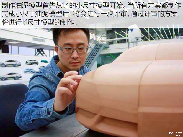 一汽-大众 宝来 2016款 1.4TSI 自动豪华型 一汽-大众 宝来 2016款 1.4TSI 自动豪华型