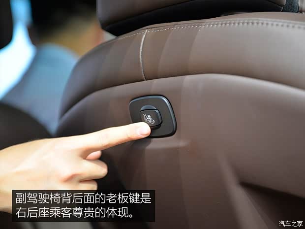 东风雪铁龙 雪铁龙C6 2016款 基本型