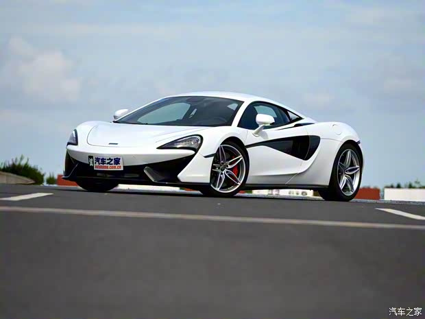 【迈凯伦570S目前价格稳定 售价255.6万起_迈