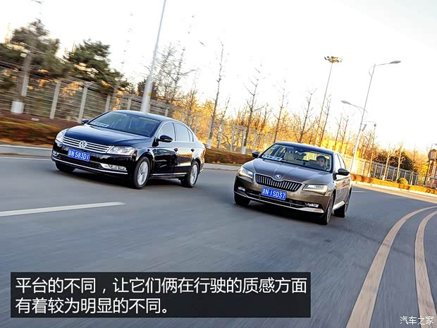 上汽大众斯柯达 速派 2016款 330TSI DSG智行版