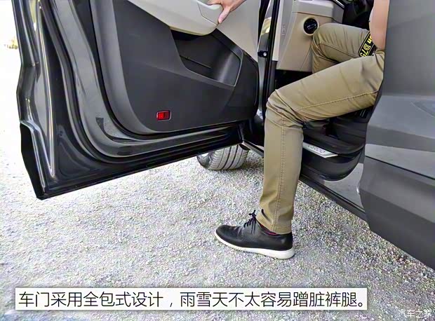 斯柯達(進口) KAROQ(海外) 2017款 基本型