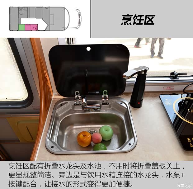 长城汽车 风骏5 2016款 2.0T两驱进取型大双排4D20C