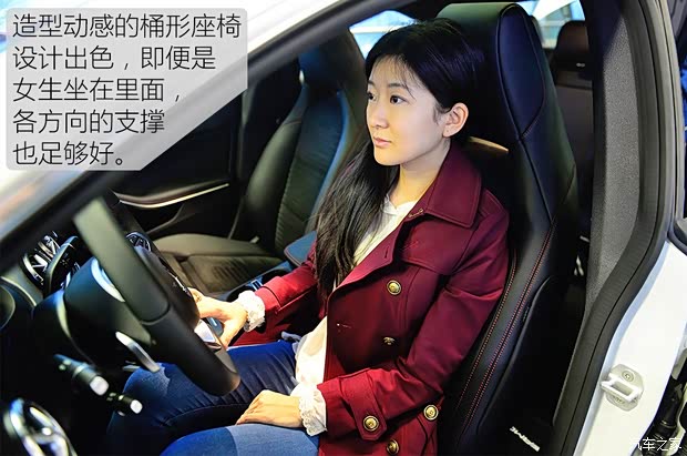 奔驰(进口) 奔驰CLA级 2016款 CLA 220 4MATIC