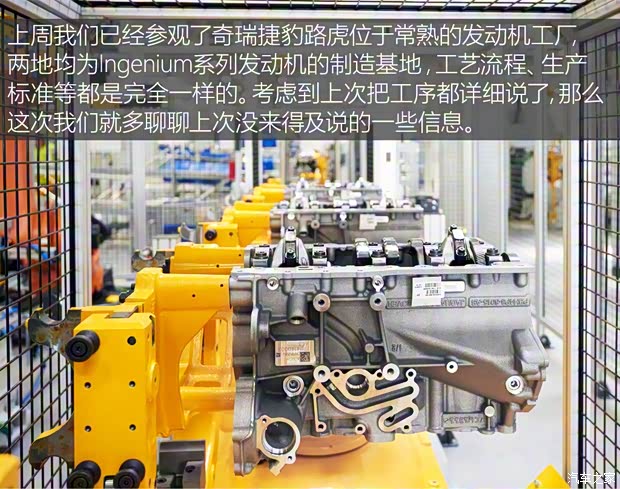 捷豹 捷豹F-PACE 2018款 2.0T 四驱R-Sport运动版 捷豹 捷豹F-PACE 2018款 2.0T 四驱R-Sport运动版