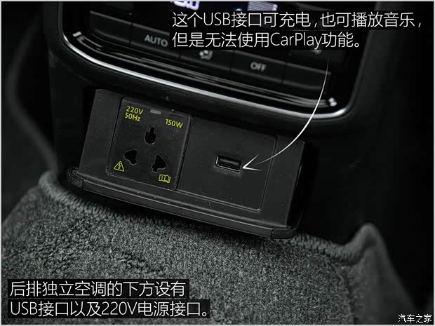 一汽-大众 迈腾 2017款 380TSI DSG 尊贵型