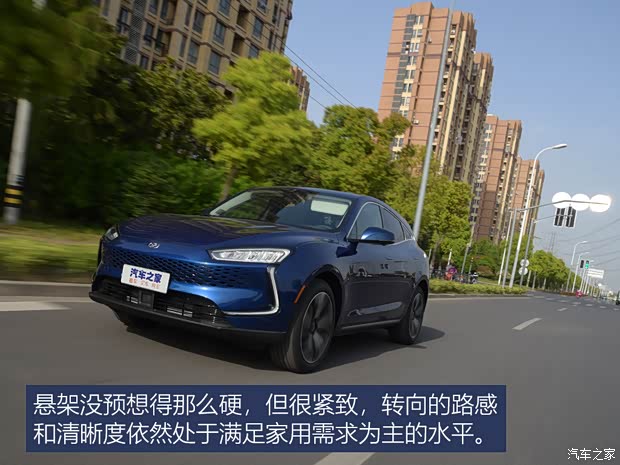 金康赛力斯 赛力斯SF5 2021款 四驱华为智选版 金康赛力斯 赛力斯SF5 2021款 四驱华为智选版