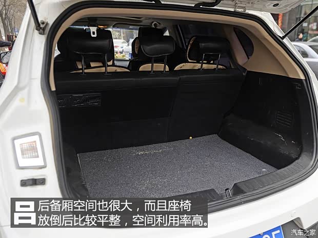 上汽通用五菱 宝骏560 2015款 1.8L 手动豪华型