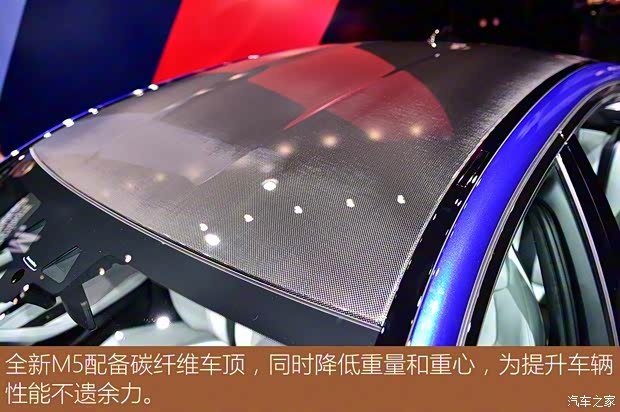 寶馬M 寶馬M5 2018款 M5