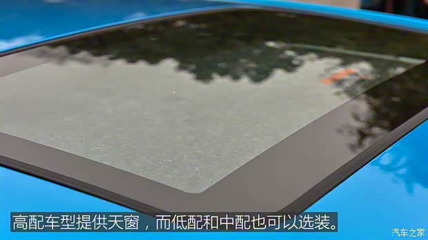 東風裕隆 銳3 2016款 CVT基本型 東風裕隆 銳3 2016款 CVT基本型