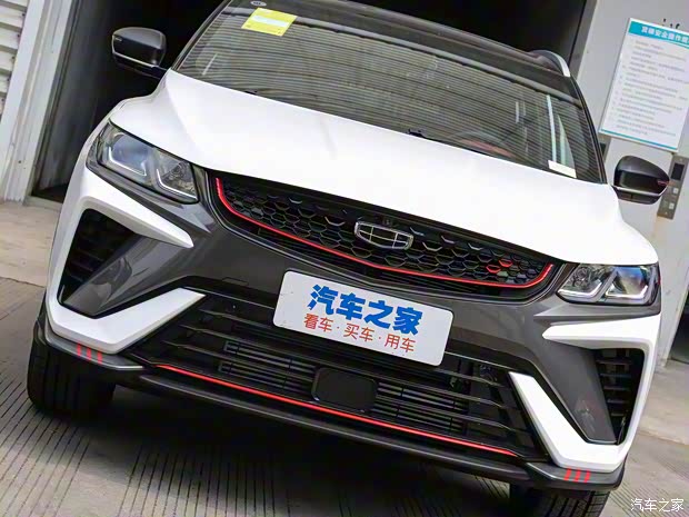 吉利汽车 缤越 2021款 260T DCT星耀