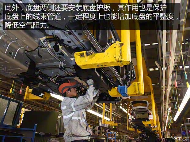 长安汽车 长安CS95 2017款 360T 四驱高配 长安汽车 长安CS95 2017款 360T 四驱高配