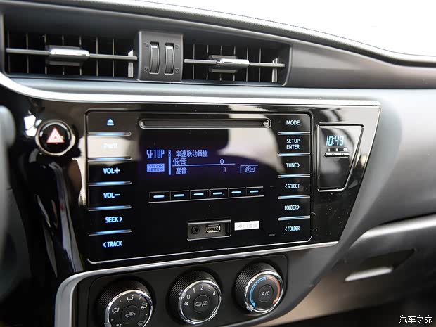 一汽丰田 卡罗拉 2017款 改款 1.2T S-CVT GL