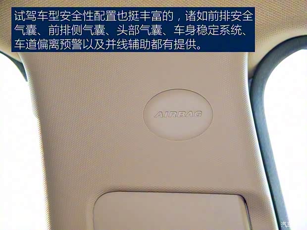 力帆汽车 轩朗 2017款 2.0L CVT豪华型 力帆汽车 轩朗 2017款 2.0L CVT豪华型