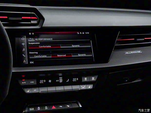 Audi Sport 奧迪RS 3 2022款 RS 3 Sportback 歐洲版