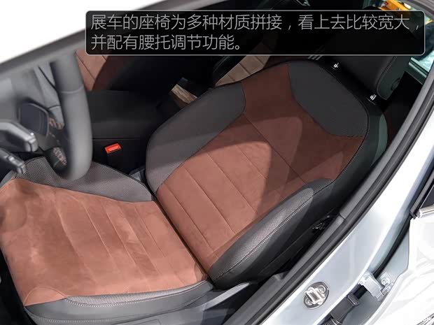 西雅特 Ateca 2016款 基本型