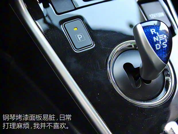 广汽丰田 雷凌 2016款 双擎 1.8H GS-L CVT领先版