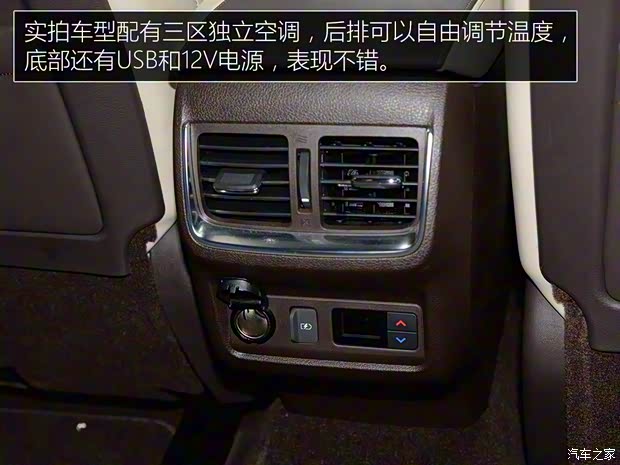英菲尼迪(进口) 英菲尼迪QX50(进口) 2018款 基本型