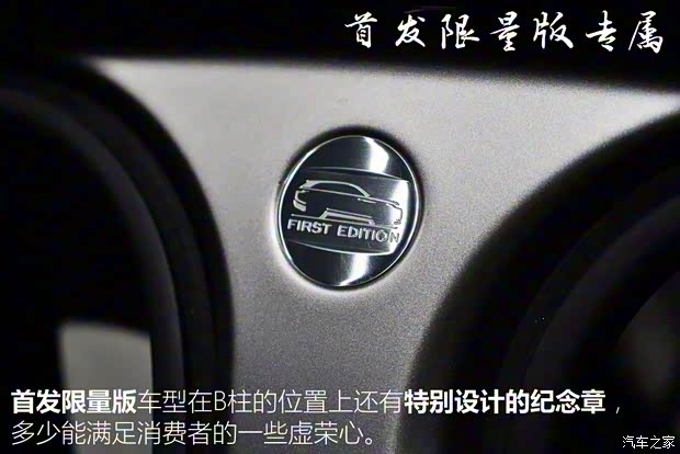 路虎(进口) 揽胜星脉 2017款 P380 首发限量版 路虎(进口) 揽胜星脉 2017款 P380 首发限量版