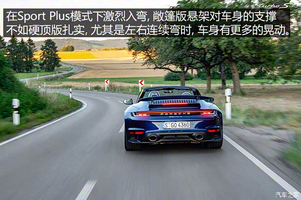 保时捷 保时捷911 2020款 Turbo S 3.8T