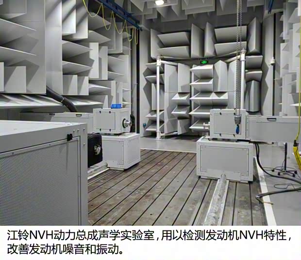 江鈴汽車(chē) 馭勝S330 2016款 1.5T 自動(dòng)四驅(qū)旗艦版