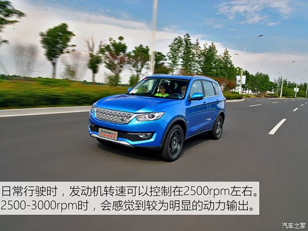 凯翼汽车 凯翼X3 2017款 1.6L 手动旗舰版