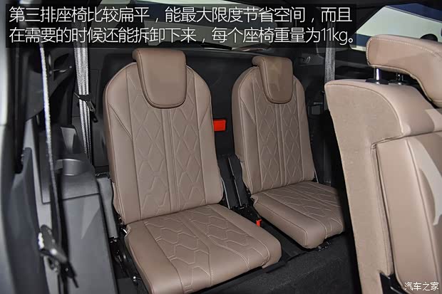 东风标致 标致5008 2017款 基本型