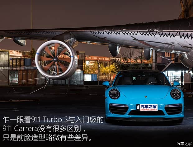 保時捷 保時捷911 2016款 Turbo S 3.8T