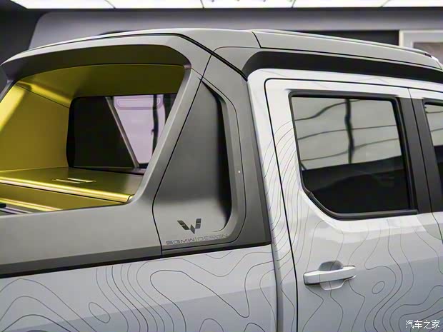 上汽通用五菱 五菱征途 2021款 御寒征途版