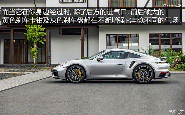保時捷 保時捷911 2020款 Turbo S 3.8T
