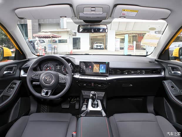 上汽集团 名爵5 2021款 300TGI DCT青奢风潮版