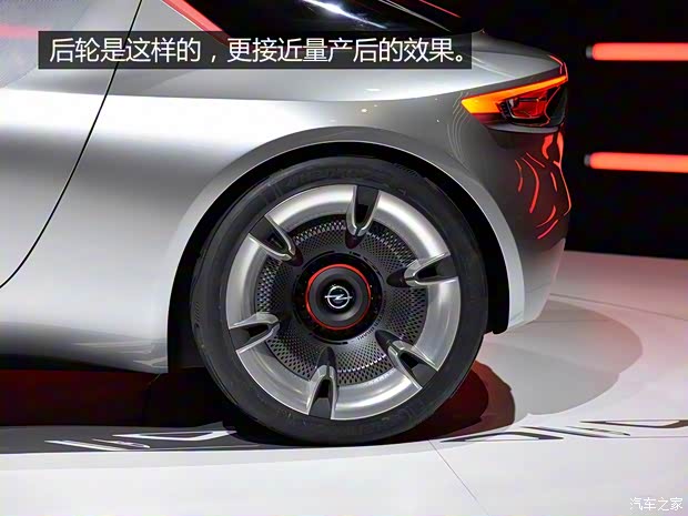 歐寶 歐寶GT 2016款 Concept