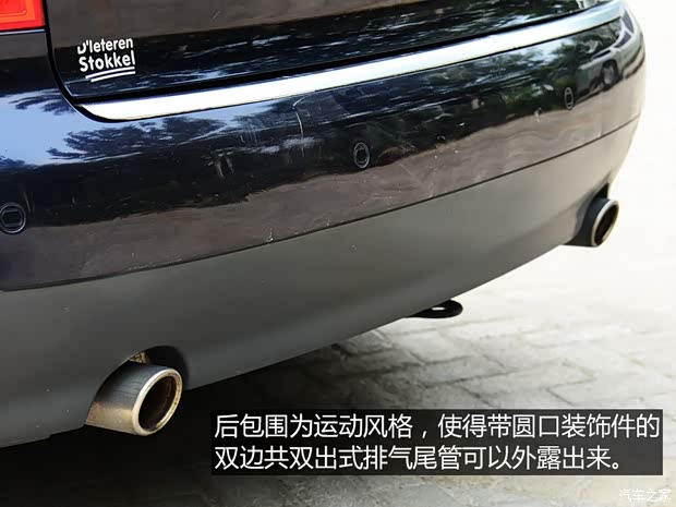 奥迪(进口) 奥迪A4(进口) Avant 以往经典版