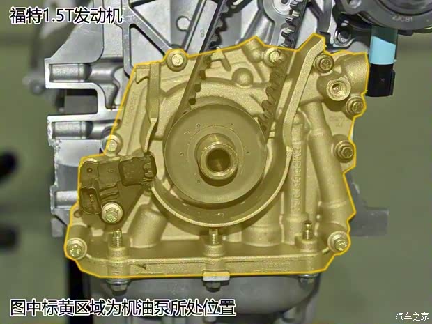 江铃汽车 驭胜S330 2016款 1.5T 自动四驱旗舰版