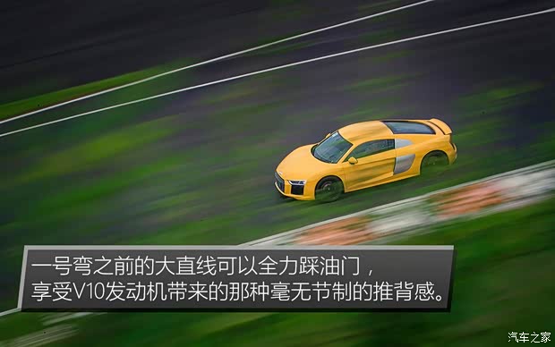 奥迪(进口) 奥迪R8 2016款 V10 Coupe Performance 奥迪(进口) 奥迪R8 2016款 V10 Coupe Performance