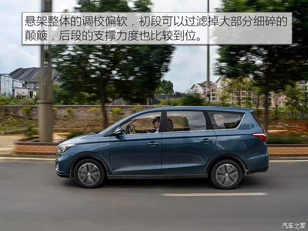 长安汽车 凌轩 2017款 1.5T 手动乐活幸福型