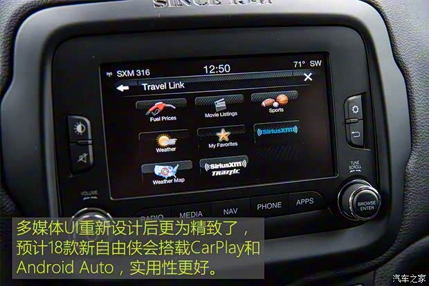 Jeep(进口) 自由侠(海外) 2018款 基本型 Jeep(进口) 自由侠(海外) 2018款 基本型