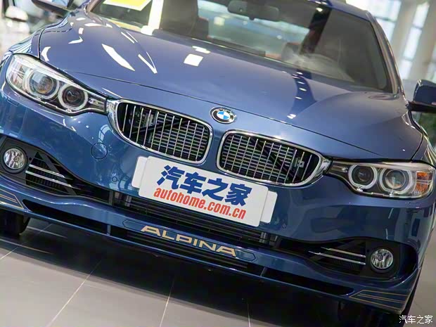 ALPINA B4 BITURBO 2016款 B4 BITURBO Coupe